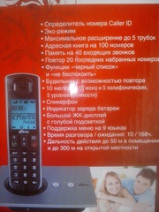 Радиотелефон  Ritmix RT-200D   ( только в Могилеве)
